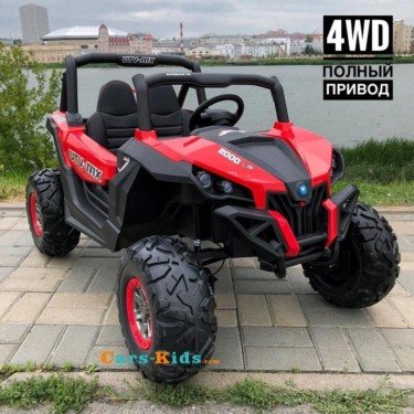 Электромобиль Buggy XMX603 12V 4WD красный